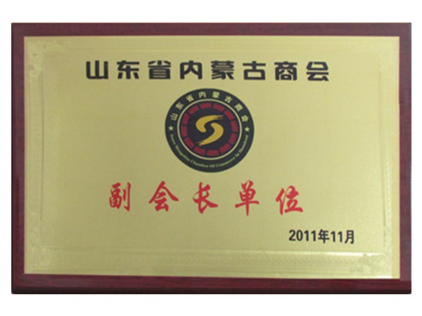 商會是貝殼粉涂料品牌成長的背書