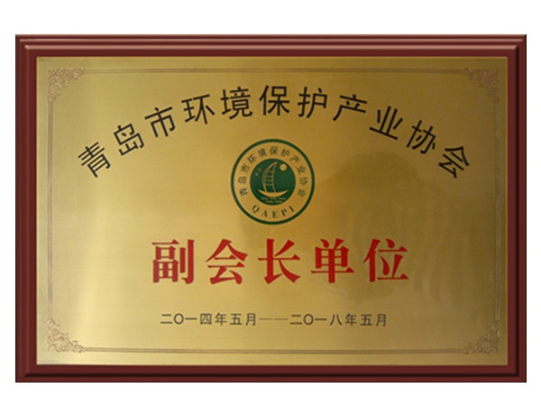 環保產業協會為琴島海之源貝殼粉品牌背書