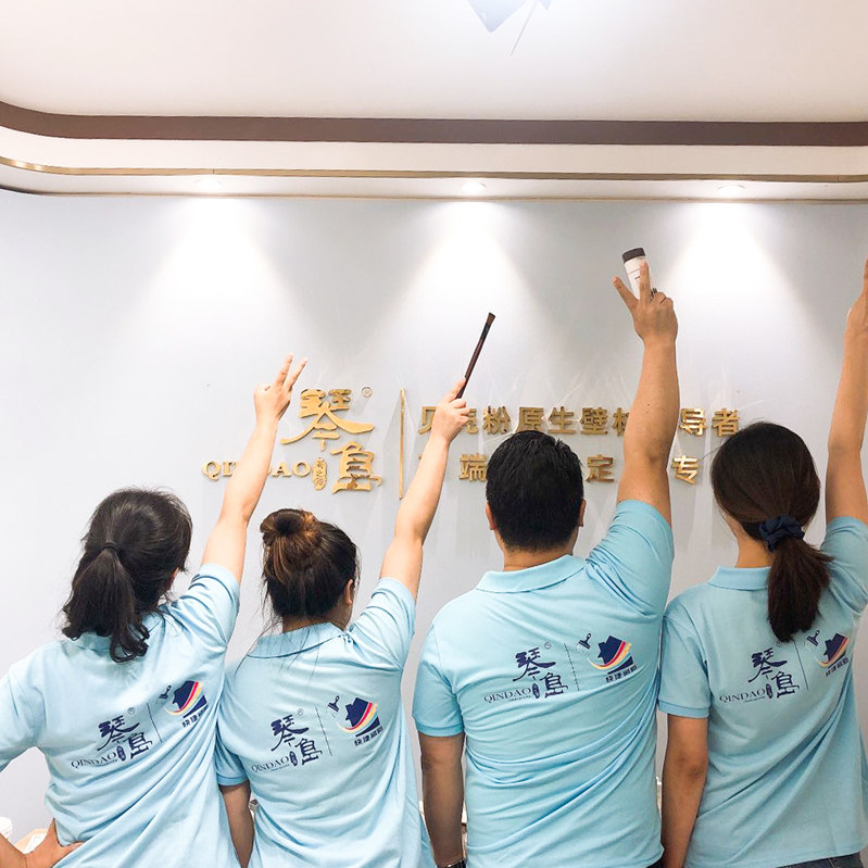 貝殼粉涂料優缺點