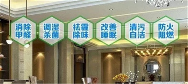 好的貝殼粉涂料怎樣挑選？